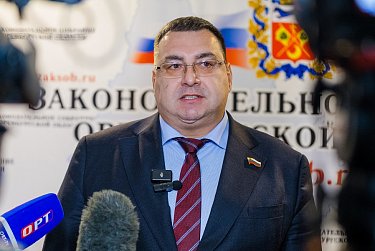 Депутаты приняли в первом чтении бюджет Оренбуржья 